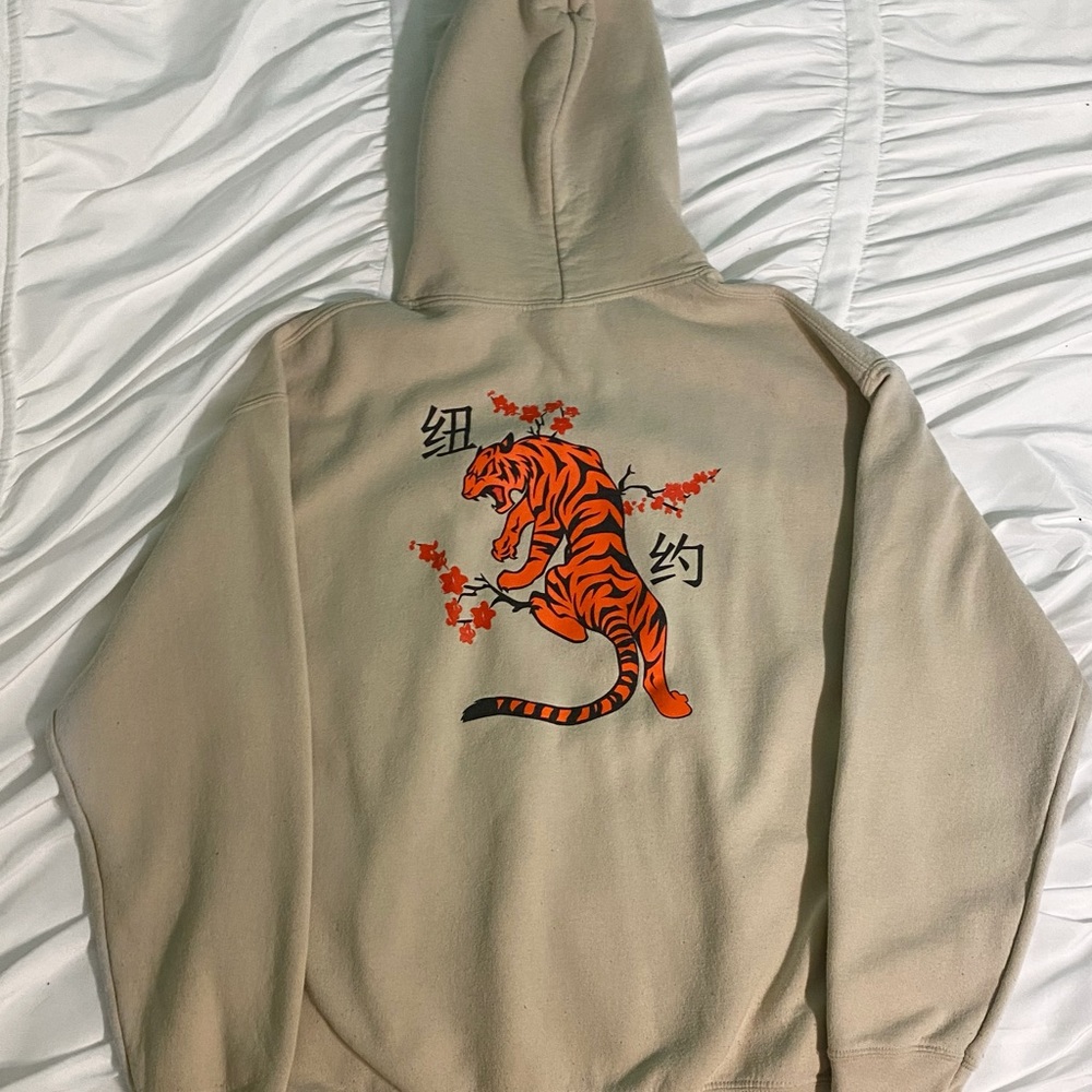 Artist Union Clothing Co Chinese Tiger Hoodie